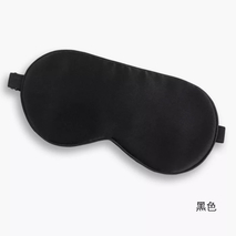 Tilpasset logo Rimelig 100 % silke sateng søvnmaske øyemaske med justerbart bånd i liten MOQ